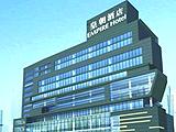 顺德皇朝商务酒店(Empire Hotel)