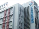 如家七斗星酒店（佛山祖庙店）（原七斗星佛山祖庙店）(Home Inn (Foshan Temple))