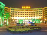 佛山雅居乐酒店(Agile Hotel Foshan)
