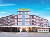 佛山海悦万联酒店(Haiyue Wanlian Hotel)