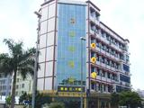 佛山卫邦酒店（原友邦酒店）(Foshan Weibang Hotel)