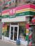 快客便利店