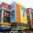 7天连锁酒店佛山祖庙店
