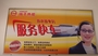 晟玥电器