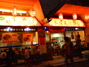 长发美味餐厅