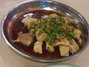 和香粥