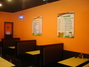 家禾快餐连锁店