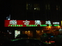 老沽浸鸡