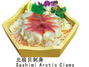 圣保逻西餐厅