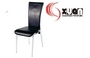 东进家具有限公司