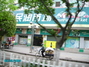 民润超市沧江店