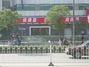 肯德基南海餐厅